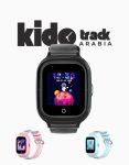 شراء كيدو تراك ساعة الأطفال